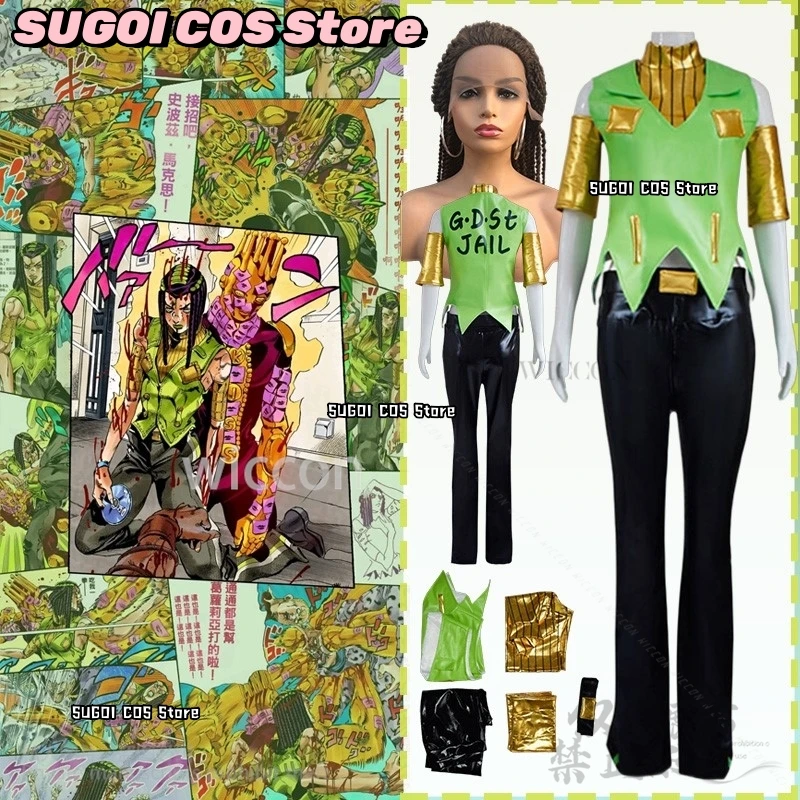 Anime Jo Stone Cosplay Ocean Ermes Costello Costume Green Sexy Punk Leather Uniform Vest Top Pants Y2k Cos Lace Wigs Suits
Anime Jo Stone Cosplay Ocean Ermes Costello Costume Green Sexy Punk Leather Uniform Vest Top Pants Y2k Cos Lace Wigs Suits