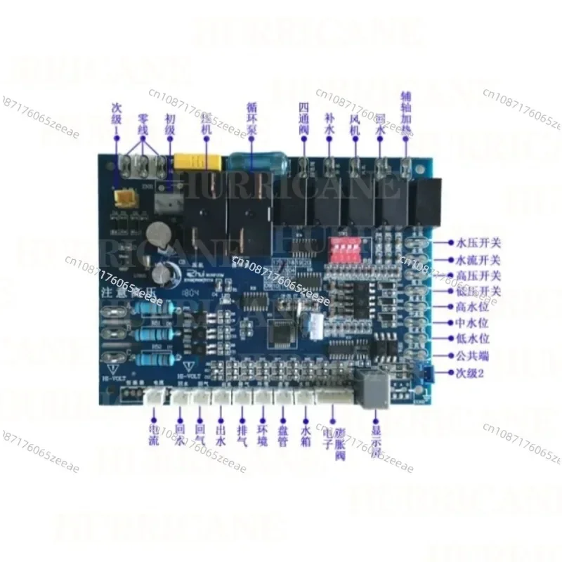 Control Board Panel Mainboard Modification Controller Heat Pump Water Heater Computer Board General Air Energy
Control Board Panel Mainboard Modification Controller Heat Pump Water Heater Computer Board General Air Energy