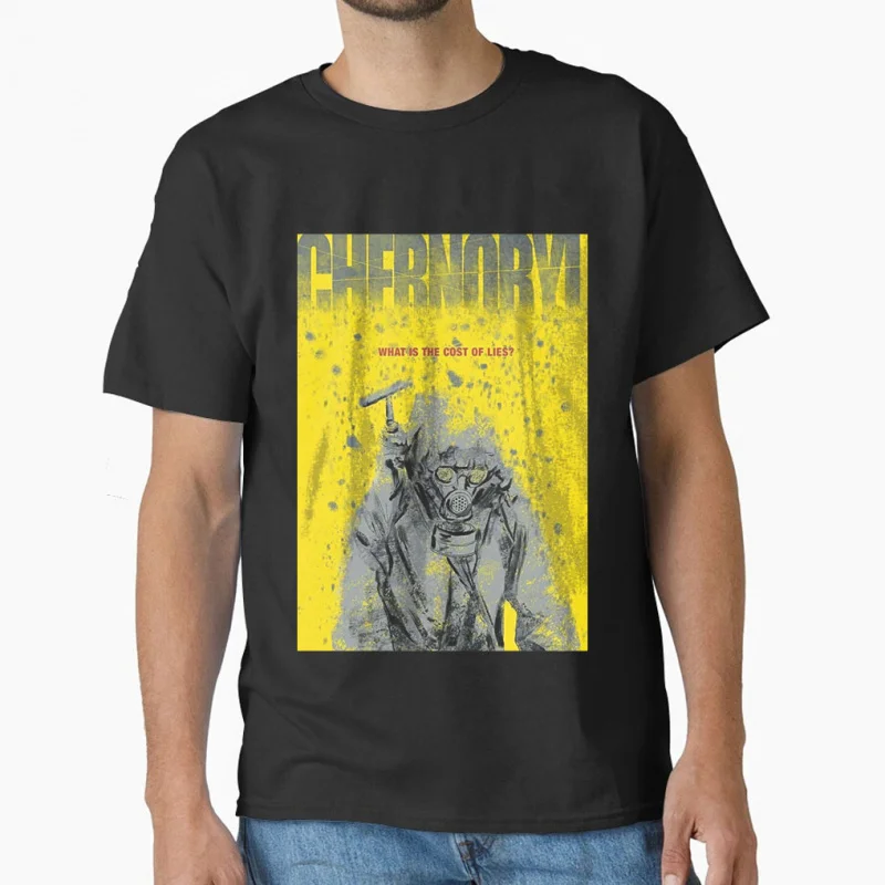 S.T.A.L.K.E.R. 2 Heart of Chornobyl 0813# Stalker Video game Pripyat Exclusion Zone Gift T shirt for men Large size Tops S-6XL
S.T.A.L.K.E.R. 2 Heart of Chornobyl 0813# Stalker Video game Pripyat Exclusion Zone Gift T shirt for men Large size Tops S-6XL