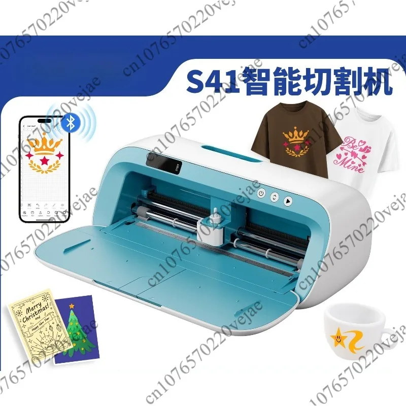 S41 lettering machine cross-border bluetooth sticker cutting machine mini lettering film sticker engraving machine
S41 lettering machine cross-border bluetooth sticker cutting machine mini lettering film sticker engraving machine