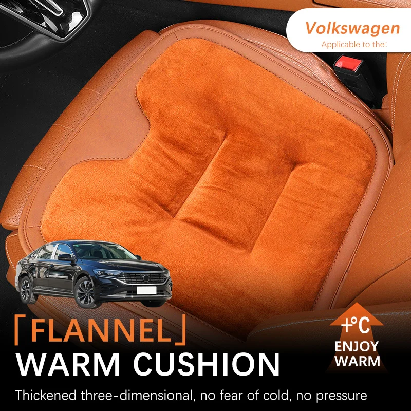 Autumn and Winter Car Seat Cushion Plush Anti-slip Seat Cushion Warm and Wear-resistant For Volkswagen Passat 
Autumn and Winter Car Seat Cushion Plush Anti-slip Seat Cushion Warm and Wear-resistant For Volkswagen Passat