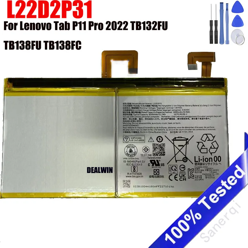 For Lenovo Tab P11 Pro 2022 TB132FU TB138FU TB138FC Flat Battery L22D2P31 Capacity 8200mAh Bateria + Tools
For Lenovo Tab P11 Pro 2022 TB132FU TB138FU TB138FC Flat Battery L22D2P31 Capacity 8200mAh Bateria + Tools