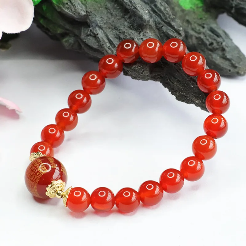 Агат Сердце Сутра браслет голубь кровь халцедон браслет женский
Агат Сердце Сутра браслет голубь кровь халцедон браслет женский