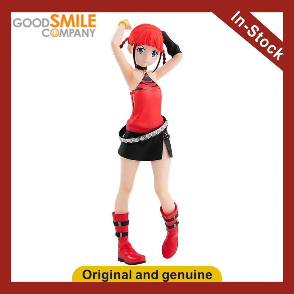 【UA】GSC POP UP PARADE SSSS. Фигурка Асукагава Чисэ: модель-игрушка, подарок
【UA】GSC POP UP PARADE SSSS. Фигурка Асукагава Чисэ: модель-игрушка, подарок