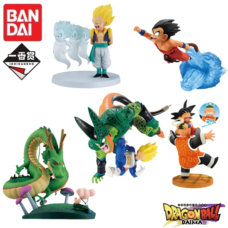 In Stock Original Bandai Ichiban Kuji Dragon Ball History Ii Oolong Shenron Vegeta Anime Character Model Collectible Figurine
In Stock Original Bandai Ichiban Kuji Dragon Ball History Ii Oolong Shenron Vegeta Anime Character Model Collectible Figurine