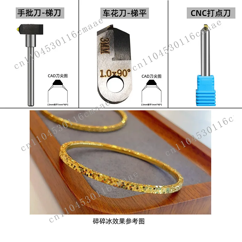 Tool Gold Silver Copper Aluminum Crushed Ice Carving Knife Diamond Car Flower Knife Shop Bracelet Pattern
Tool Gold Silver Copper Aluminum Crushed Ice Carving Knife Diamond Car Flower Knife Shop Bracelet Pattern