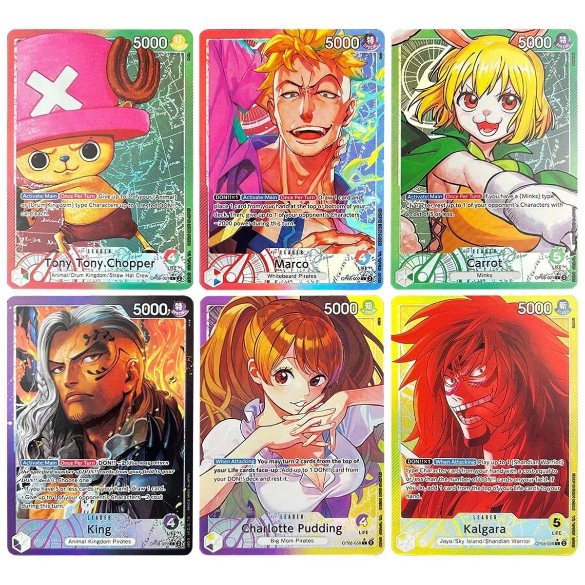 6 шт./компл. ONE PIECE английская версия OPCG Nami Marco Chopper Carrot KING цветная флэш-карта классические аниме коллекционные карты подарочная игрушка
6 шт./компл. ONE PIECE английская версия OPCG Nami Marco Chopper Carrot KING цветная флэш-карта классические аниме коллекционные карты подарочная игрушка