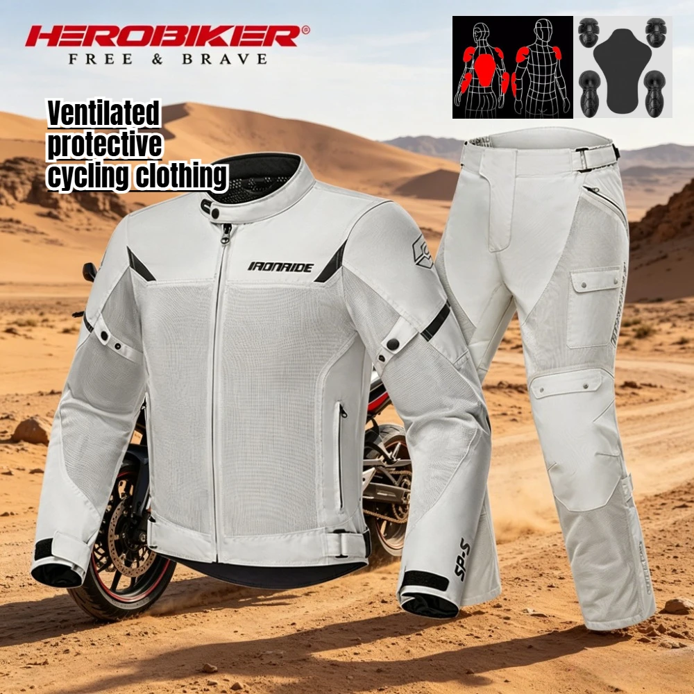 Spring and summer cycling clothes, breathable knee and elbow pads, fashionable anti-fall racing protective gear
Spring and summer cycling clothes, breathable knee and elbow pads, fashionable anti-fall racing protective gear