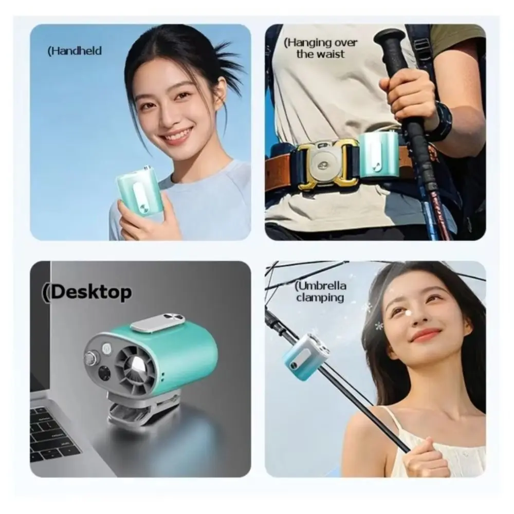 16000RPM Brushless Motor Clip-On Personal Cooling Powerful Wind Intelligent Multi-speed Adjustable Portable Waist Fan
16000RPM Brushless Motor Clip-On Personal Cooling Powerful Wind Intelligent Multi-speed Adjustable Portable Waist Fan