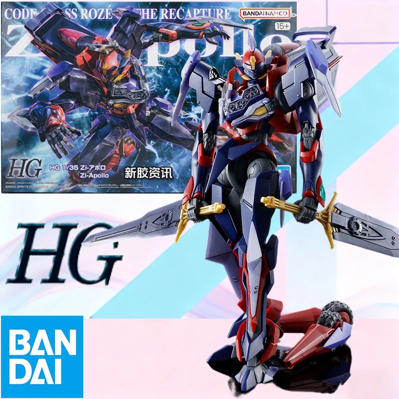 Bandai HG 1/35 CODE GEASS Rosé of Recapture Zi-APOLLO UZZ-001s Plastic Model Kit High Articulation KMF with Multiple Accessories
Bandai HG 1/35 CODE GEASS Rosé of Recapture Zi-APOLLO UZZ-001s Plastic Model Kit High Articulation KMF with Multiple Accessories