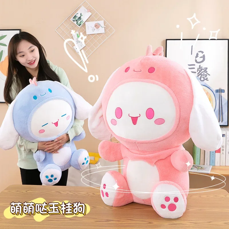 Большой размер Sanrio Kawaii Cinnamoroll, плюшевые игрушки для собак, подушка, мягкие игрушки, комфортные мягкие куклы, детский подарок на день рождения, мультяшная аниме-игрушка
Большой размер Sanrio Kawaii Cinnamoroll, плюшевые игрушки для собак, подушка, мягкие игрушки, комфортные мягкие куклы, детский подарок на день рождения, мультяшная аниме-игрушка