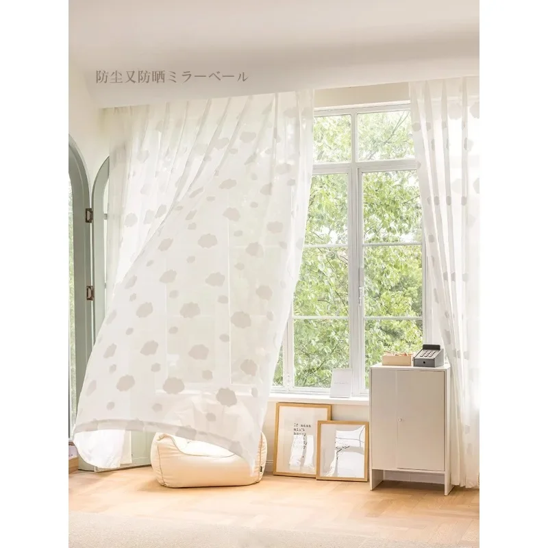 Custom Size White Tulle Modern Cloud Gauze White Sheer Curtains for Living Dining Room Bedroom Modern Simple Kids-children 
Custom Size White Tulle Modern Cloud Gauze White Sheer Curtains for Living Dining Room Bedroom Modern Simple Kids-children