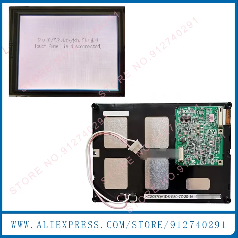 KCG057QV1DB-G52 Оригинальный 5,7-дюймовый KCG057QV1DB-G650 KCG057QV1DB-G52A KCG057QV1DB-G770 G77 G66 G000 G870 Панель ЖК-дисплея
KCG057QV1DB-G52 Оригинальный 5,7-дюймовый KCG057QV1DB-G650 KCG057QV1DB-G52A KCG057QV1DB-G770 G77 G66 G000 G870 Панель ЖК-дисплея