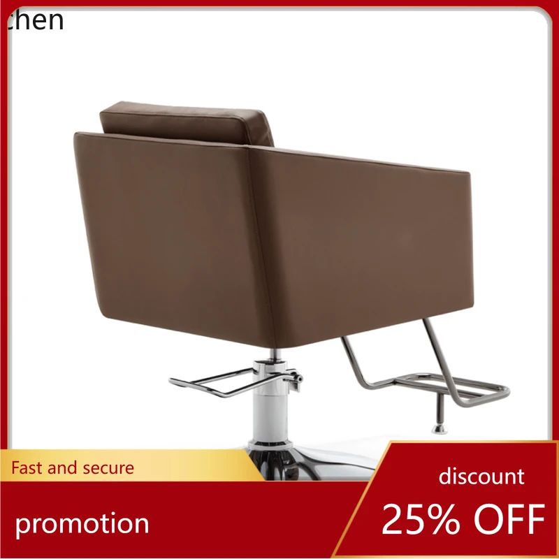 HT barber shop hair chair perm and dyeing area hair cutting seat tide shop chair lift salon
HT barber shop hair chair perm and dyeing area hair cutting seat tide shop chair lift salon