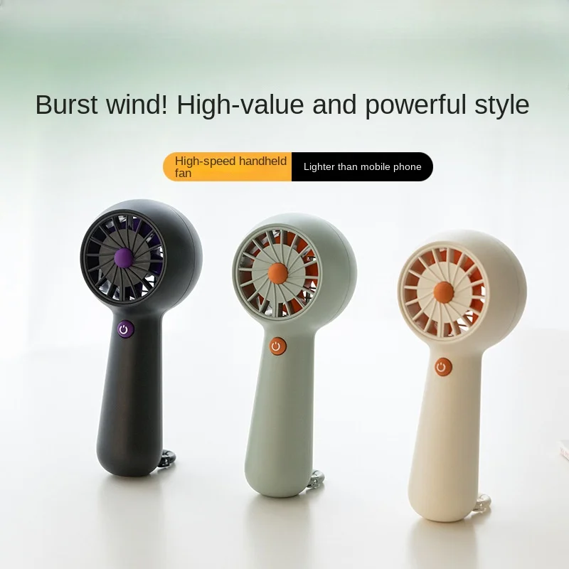 Home, outdoor high speed handheld fan, strong wind, quiet desktop, mini turbocharged small fan, new products
Home, outdoor high speed handheld fan, strong wind, quiet desktop, mini turbocharged small fan, new products
