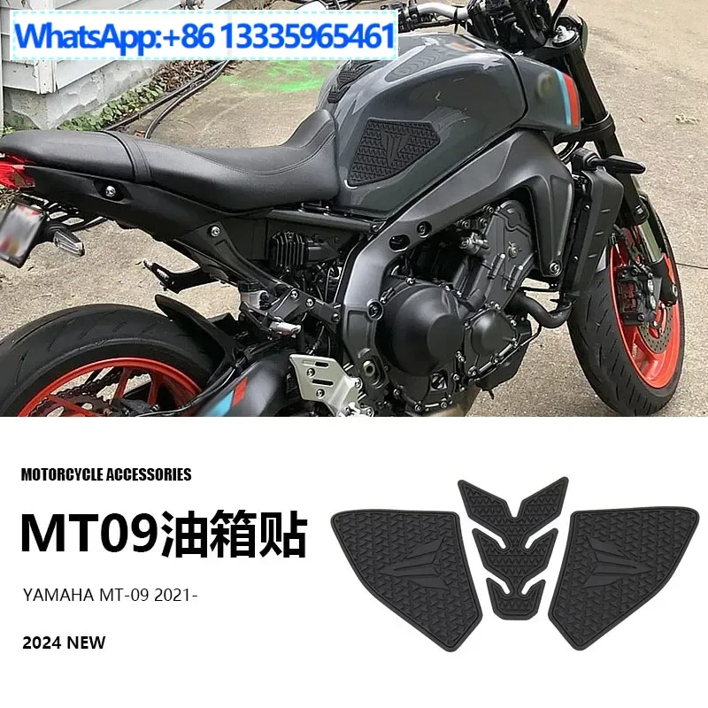 2PCS MT09 motorcycle accessories locomotive modification fuel tank anti-skid pad anti-scratch protective sticker decoration
2PCS MT09 motorcycle accessories locomotive modification fuel tank anti-skid pad anti-scratch protective sticker decoration