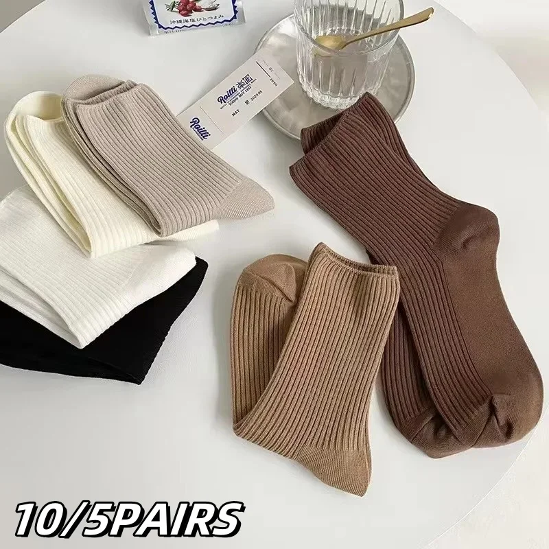 10/5 Pairs Solid Color Women's Mid Length Socks Leisure High Quality Spring Autumn Simplicity Stripe Soft Breathable Women's Soc
10/5 Pairs Solid Color Women's Mid Length Socks Leisure High Quality Spring Autumn Simplicity Stripe Soft Breathable Women's Soc