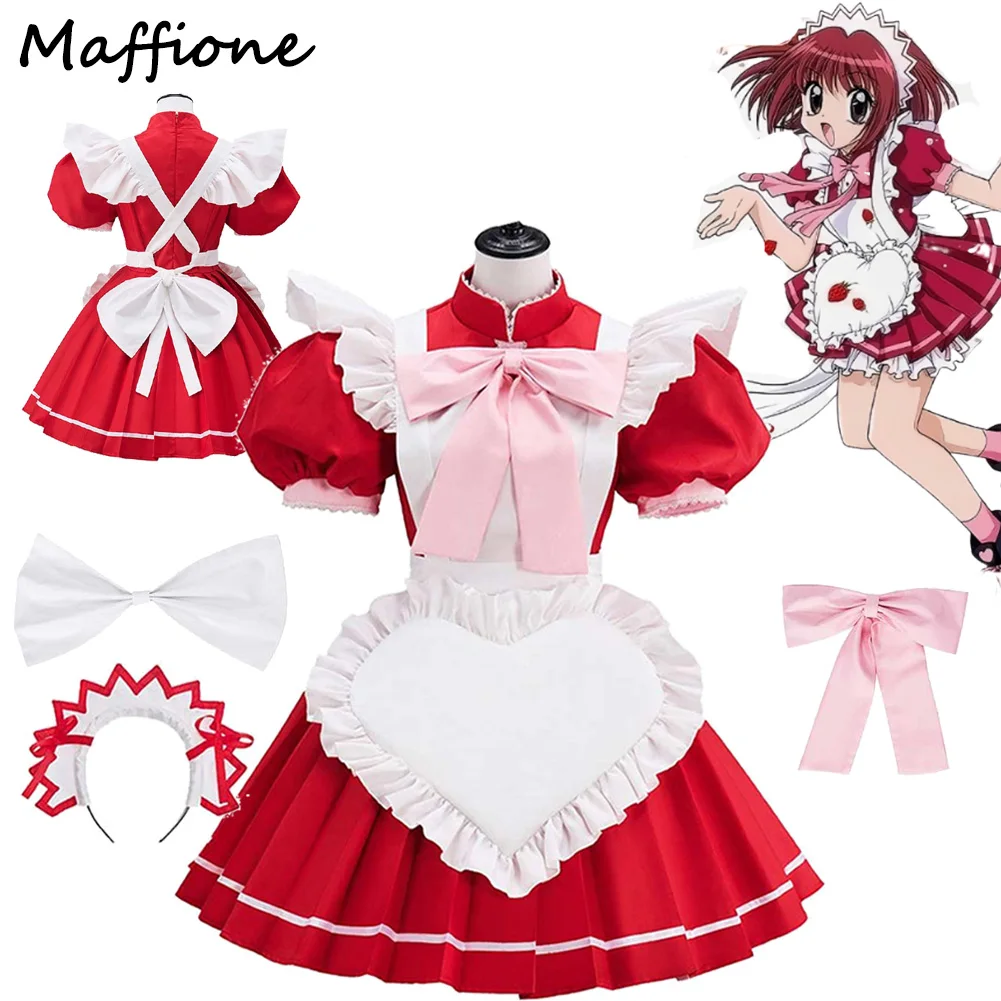 Momomiya Ichigo Cosplay Dress Costume Anime Mew Mew of Tokyo Roleplay Fantasia Outfits Maid Lolita Dress Headgear Halloween Suit
Momomiya Ichigo Cosplay Dress Costume Anime Mew Mew of Tokyo Roleplay Fantasia Outfits Maid Lolita Dress Headgear Halloween Suit