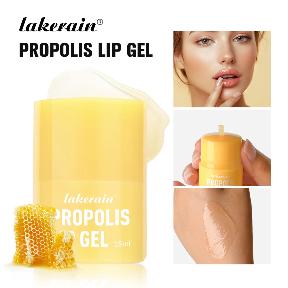 Honey lip balm long-lasting lip moisturizing deep hydration moisturizer anti-crack nourishing makeup lip care cosmetics
Honey lip balm long-lasting lip moisturizing deep hydration moisturizer anti-crack nourishing makeup lip care cosmetics