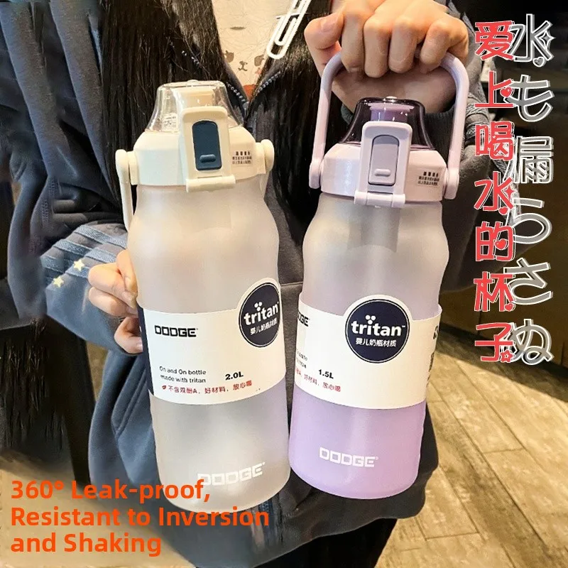 Large Capaci 2000ml Sports Water Bottle Portable Outdoor Women's High Aesthetic Value Stainl Steel Insulated Flask
Large Capaci 2000ml Sports Water Bottle Portable Outdoor Women's High Aesthetic Value Stainl Steel Insulated Flask