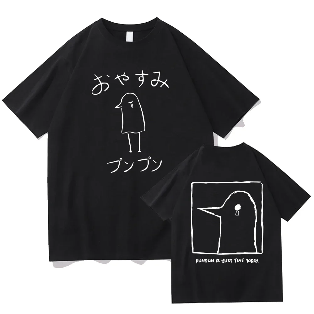 Oyasumi Punpun T Shirt Harajuku Aesthetic Streetwear Graphic Tshirt Anime Manga Cartoon Vintage Sand Tees Tops Womens
Oyasumi Punpun T Shirt Harajuku Aesthetic Streetwear Graphic Tshirt Anime Manga Cartoon Vintage Sand Tees Tops Womens
