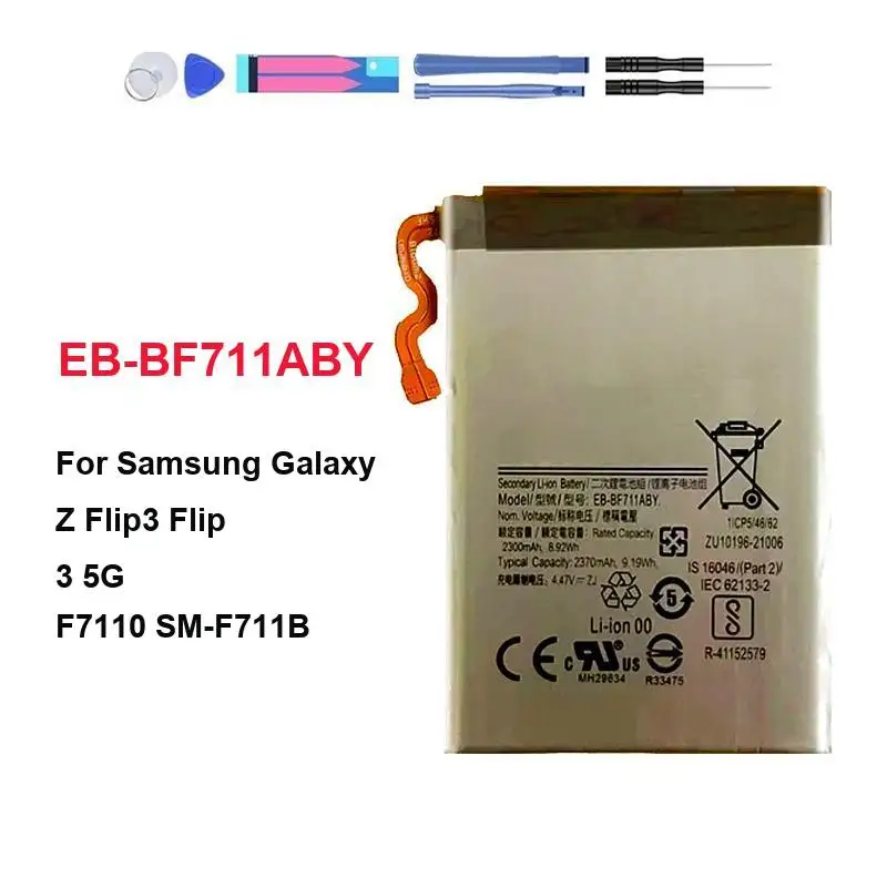 Reliable Replacement EB-BF711ABY 2370mAh Mobile Phone Battery For Samsung Galaxy Z Flip 3 5G F7110 SM-F711B
Reliable Replacement EB-BF711ABY 2370mAh Mobile Phone Battery For Samsung Galaxy Z Flip 3 5G F7110 SM-F711B