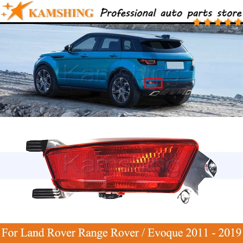 Kamshing Rear bumper Fog For Land Rover Range Rover / Evoque 2011 - 2019 Tail lamp Reflector Stop lamp Brake Lamp Light
Kamshing Rear bumper Fog For Land Rover Range Rover / Evoque 2011 - 2019 Tail lamp Reflector Stop lamp Brake Lamp Light