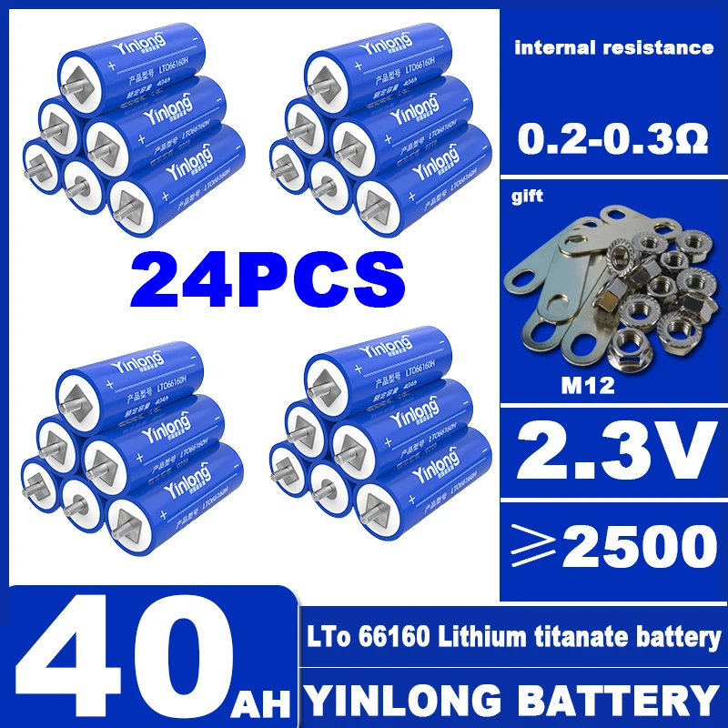 24 шт. Yinlong 2,3 В 40 Ач литиевый титанат lto 66160 аккумулятор 10c DIY 12 В 24 В 48 В электрическая лодка солнечный динамик автомобильный аккумулятор
24 шт. Yinlong 2,3 В 40 Ач литиевый титанат lto 66160 аккумулятор 10c DIY 12 В 24 В 48 В электрическая лодка солнечный динамик автомобильный аккумулятор