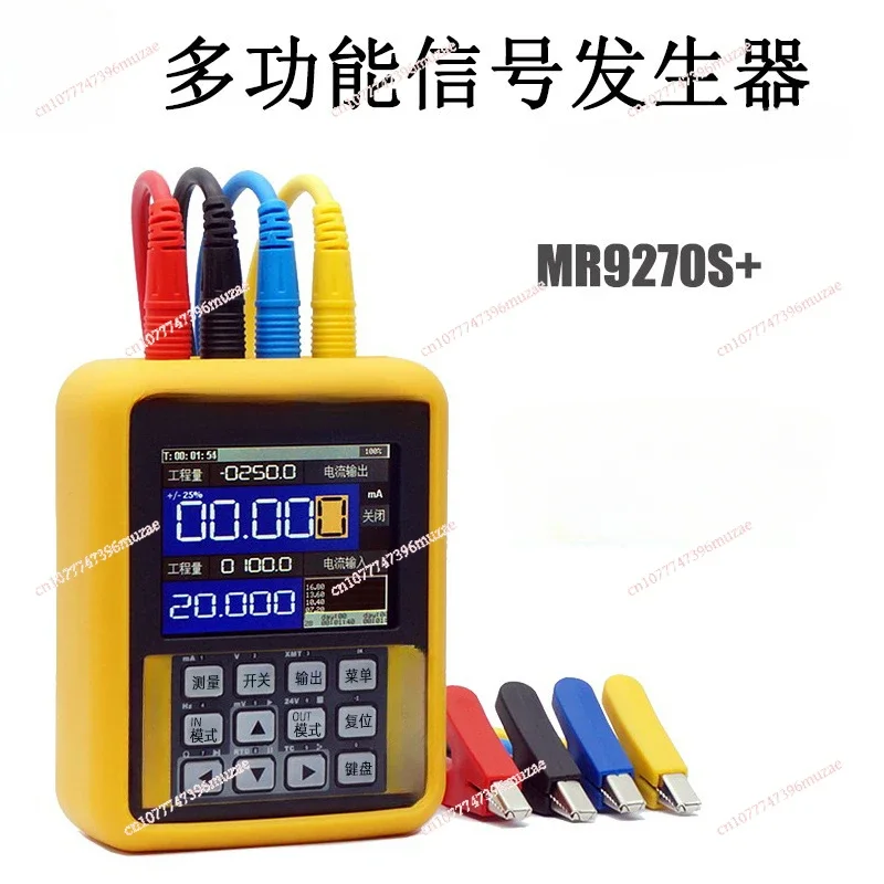 4-20mA MR9270S+ Mr.Signal Smart Calibration Generator Current Voltage
4-20mA MR9270S+ Mr.Signal Smart Calibration Generator Current Voltage