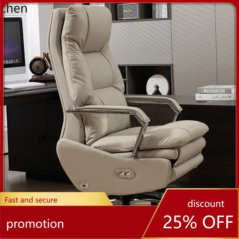 HXL electric reclining office chair comfortable sedentary e-sports chair lazy sofa leather boss chair
HXL electric reclining office chair comfortable sedentary e-sports chair lazy sofa leather boss chair