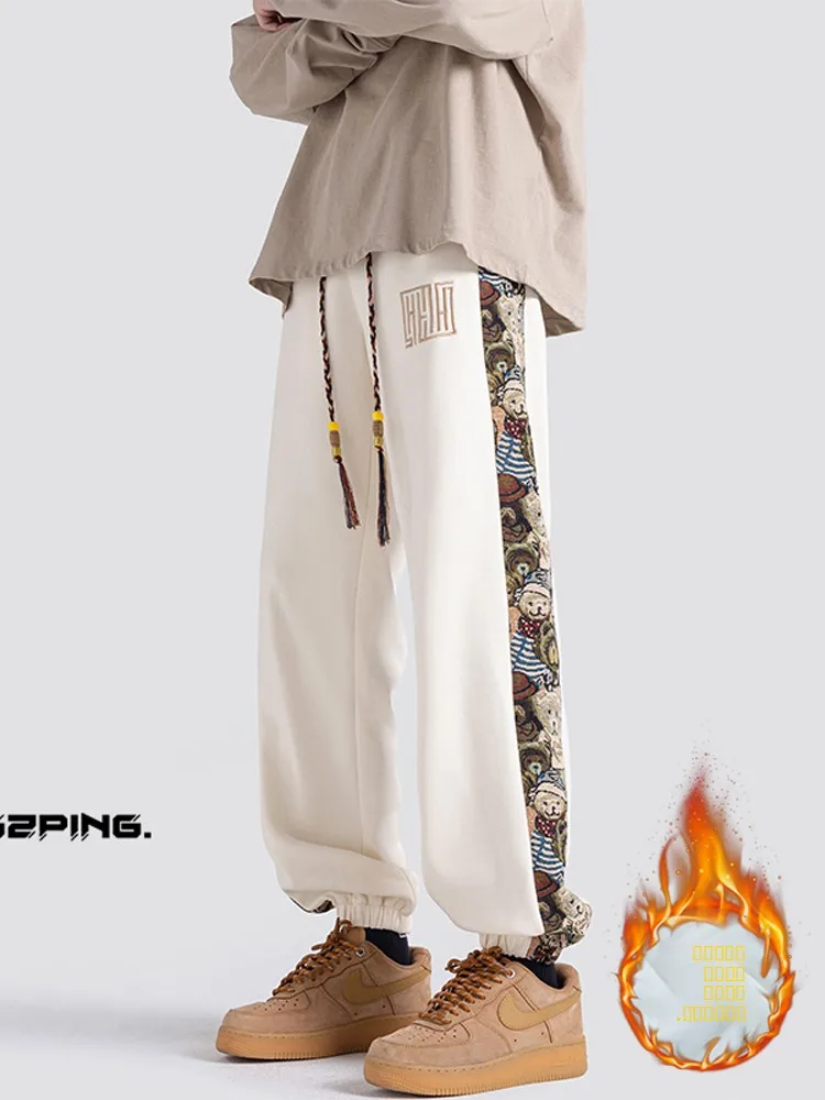 Thiened Fce Men's Loose Fit Casual Pants Autumn Winter Faion Brand Spor Warm Trousers Big Size Youth Active Sle
Thiened Fce Men's Loose Fit Casual Pants Autumn Winter Faion Brand Spor Warm Trousers Big Size Youth Active Sle