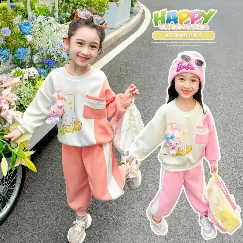 Girly Heart Kawaii Anime MINISO Casual Wear Hoodie Pants Set Spring Autumn My Melody Hoodie Two-piece Set Clothes Gifts
Girly Heart Kawaii Anime MINISO Casual Wear Hoodie Pants Set Spring Autumn My Melody Hoodie Two-piece Set Clothes Gifts