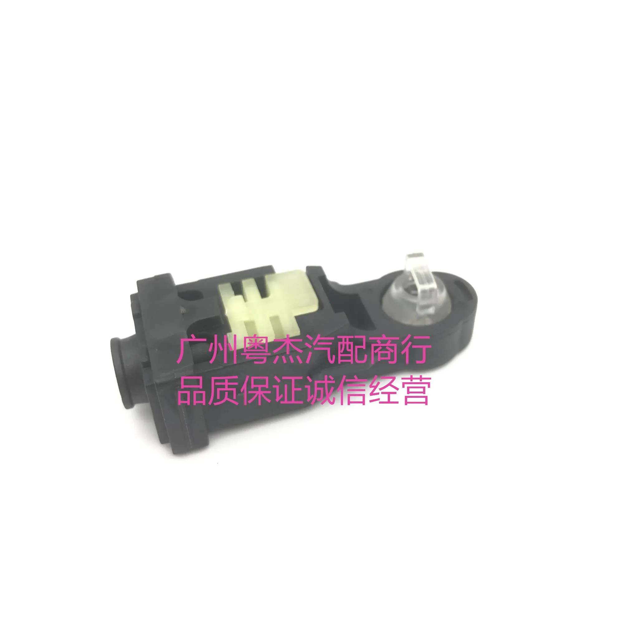 For Opel Antara Chevrolet Captiva Automatic Gear Shift Cable Connector Gearbox Gear Shift Pull Head
For Opel Antara Chevrolet Captiva Automatic Gear Shift Cable Connector Gearbox Gear Shift Pull Head