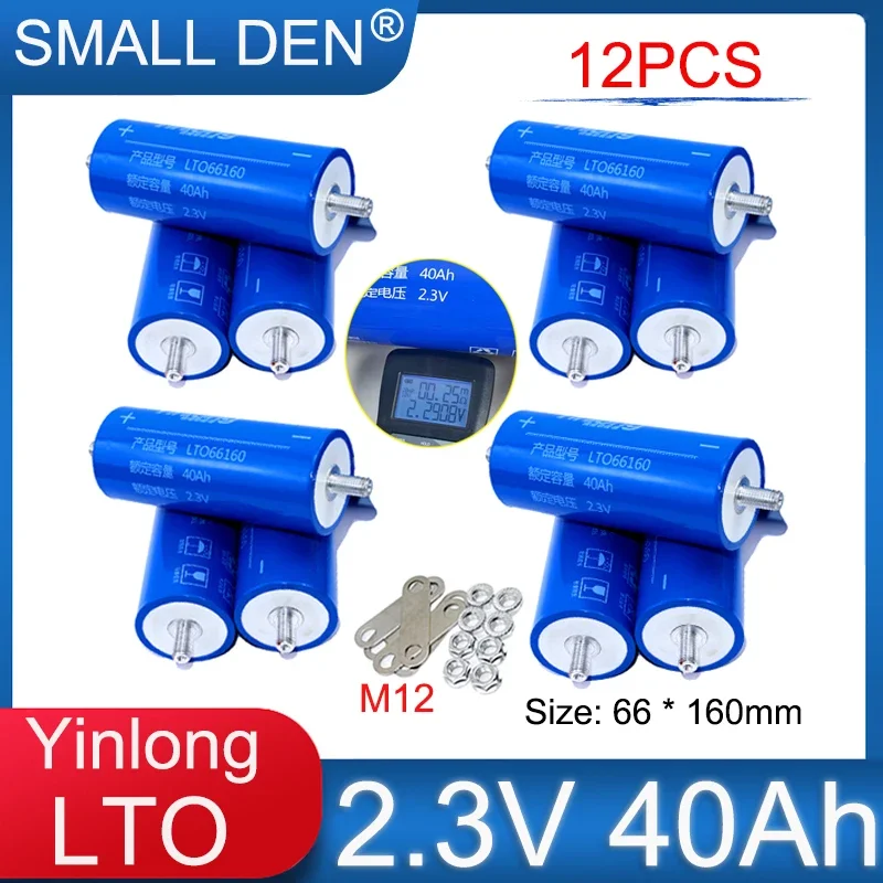 12PCS Original 2.3V 40Ah 66160 Lithium Titanate LTO Battery Original Yinlong 25000 Cycles DIY 12V 24V E-Boat EV RV Speaker Solar
12PCS Original 2.3V 40Ah 66160 Lithium Titanate LTO Battery Original Yinlong 25000 Cycles DIY 12V 24V E-Boat EV RV Speaker Solar