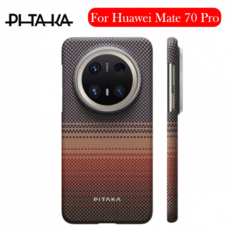 PITAKA Case For Huawei Mate 70 Pro Plus Kevlar Carbon Fiber Wireless Charging Back Cover Shell
PITAKA Case For Huawei Mate 70 Pro Plus Kevlar Carbon Fiber Wireless Charging Back Cover Shell