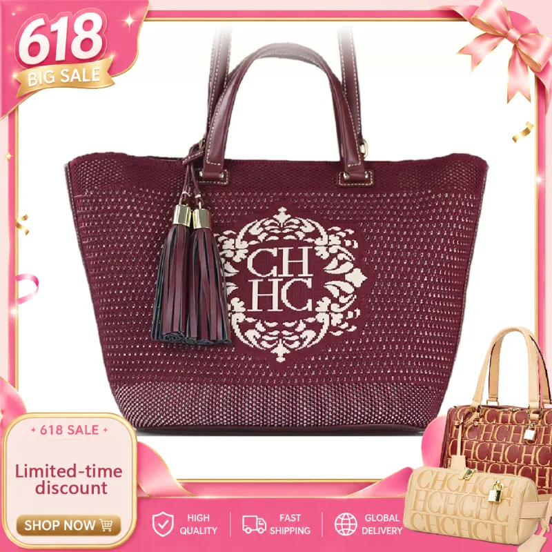 CH Luxury Brand Women's Tote Bag New Large Capacity Multifunctional Vegetable Basket Beach Bag Classic Shoulder Bag
CH Luxury Brand Women's Tote Bag New Large Capacity Multifunctional Vegetable Basket Beach Bag Classic Shoulder Bag