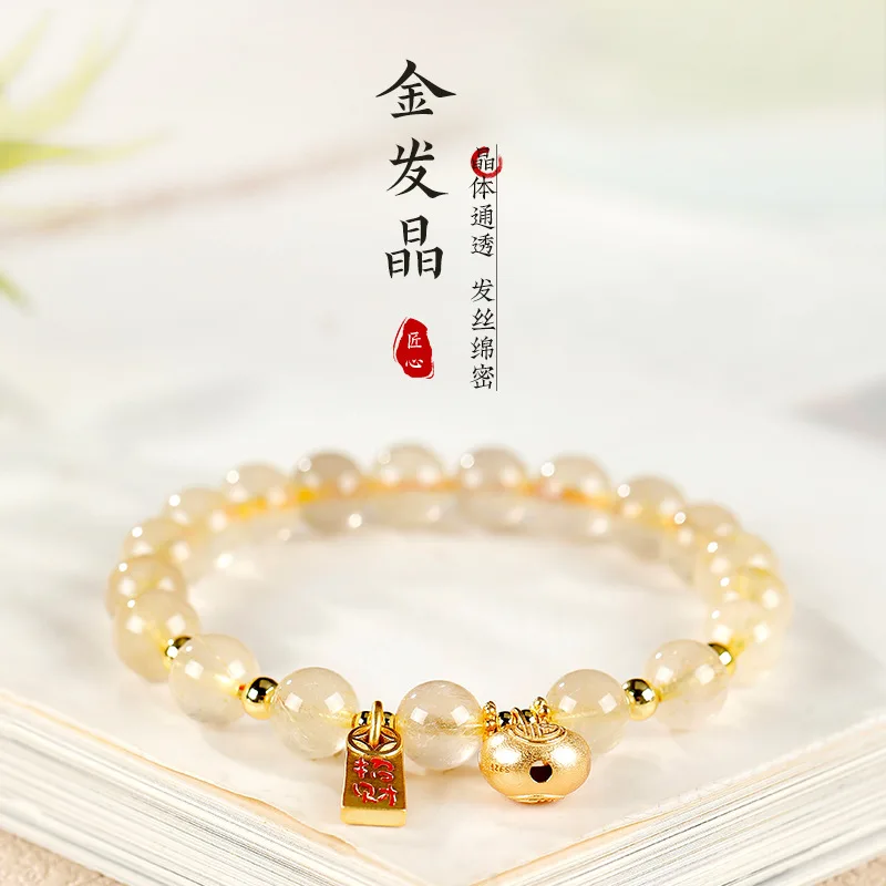 Premium Rutilated & Rose Quartz Bracelet with Lucky Fortune Bag Bead: Unisex Gift Jewelry
Premium Rutilated & Rose Quartz Bracelet with Lucky Fortune Bag Bead: Unisex Gift Jewelry