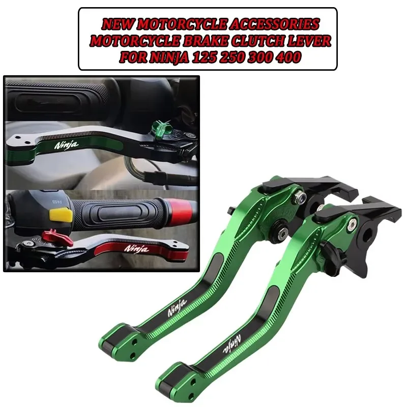 Для NINJA 125 NINJA 250 NINJA 300 NINJA 400 250SL 2012-2024 мотоциклетные ручки, рычаг, короткий тормозной рычаг сцепления, аксессуары
Для NINJA 125 NINJA 250 NINJA 300 NINJA 400 250SL 2012-2024 мотоциклетные ручки, рычаг, короткий тормозной рычаг сцепления, аксессуары
