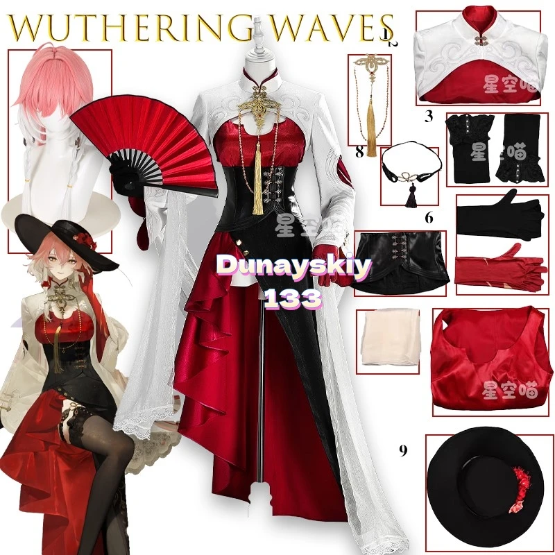 Didiliang Changli Wuthering Waves Cosplay Costume Full Set Women Girls Red French Dress Anime Character Outfit Carnival Suit
Didiliang Changli Wuthering Waves Cosplay Costume Full Set Women Girls Red French Dress Anime Character Outfit Carnival Suit