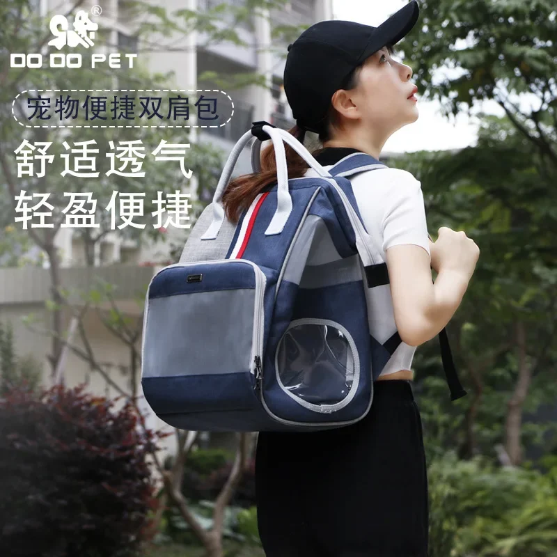 DODOPET Pet Backpack Summer Breathable Cat Bag Cat Backpack Puppy Teddy Out Portable Backpack Dog Carrier Backpack
DODOPET Pet Backpack Summer Breathable Cat Bag Cat Backpack Puppy Teddy Out Portable Backpack Dog Carrier Backpack