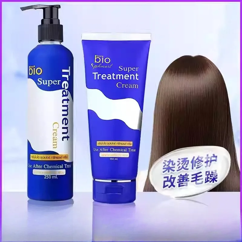 711 Hot-Selling Thai Hair Mask, Green Bio Blue Formula, Deeply Repairs Dry & Damaged Hair, Restores Smoothness & Shine
711 Hot-Selling Thai Hair Mask, Green Bio Blue Formula, Deeply Repairs Dry & Damaged Hair, Restores Smoothness & Shine