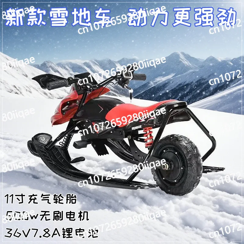 New Electric Ski Ski Ski Thickened Tires Snowboard Climbing Plow Sand Snow Artifact
New Electric Ski Ski Ski Thickened Tires Snowboard Climbing Plow Sand Snow Artifact