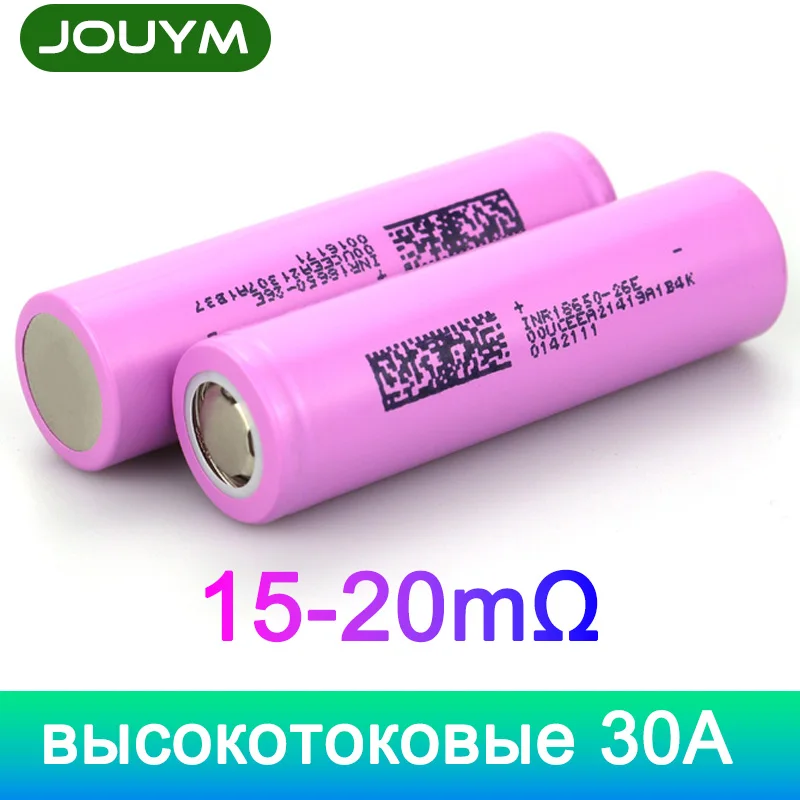 JOUYM 2600mAh 18650 Lithium Battery INR18650 26E 3.7V High current Discharge 30A high-current Power Bateria for Screwdriver
JOUYM 2600mAh 18650 Lithium Battery INR18650 26E 3.7V High current Discharge 30A high-current Power Bateria for Screwdriver
