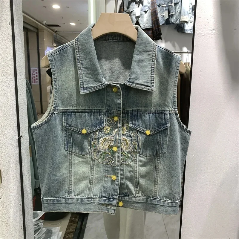 Vintage Embroidery Denim Vest Women 2024 New Spring Autumn Sleeveless Jeans Waistcoat Women Short Jacket Casual Vest Ladies Tops
Vintage Embroidery Denim Vest Women 2024 New Spring Autumn Sleeveless Jeans Waistcoat Women Short Jacket Casual Vest Ladies Tops