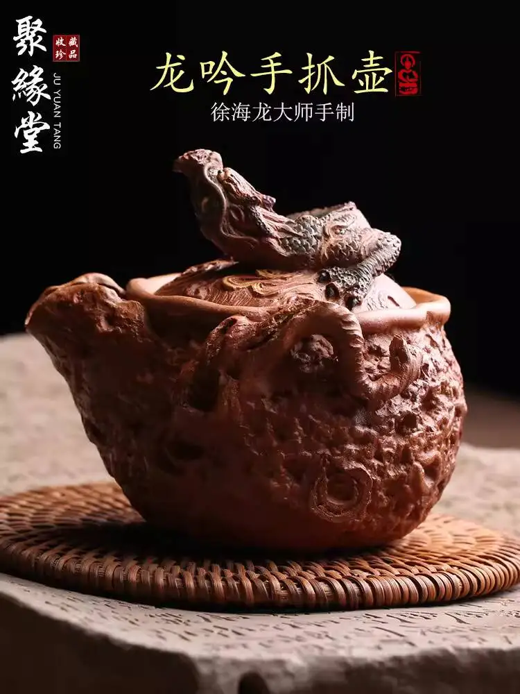 Оригинальный чайник из исинской фиолетовой глины Longyin ручной работы, полностью изготовленный мастером Сюй Хайлом, заварочный чайник, набор для чаепития Кунг-фу, чай
Оригинальный чайник из исинской фиолетовой глины Longyin ручной работы, полностью изготовленный мастером Сюй Хайлом, заварочный чайник, набор для чаепития Кунг-фу, чай