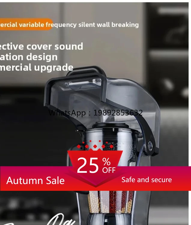 Commercial Soy Milk Maker with Soundproof Cover, Large Capacity Blender, Timer, Fresh Grinding, No Residue 
Commercial Soy Milk Maker with Soundproof Cover, Large Capacity Blender, Timer, Fresh Grinding, No Residue