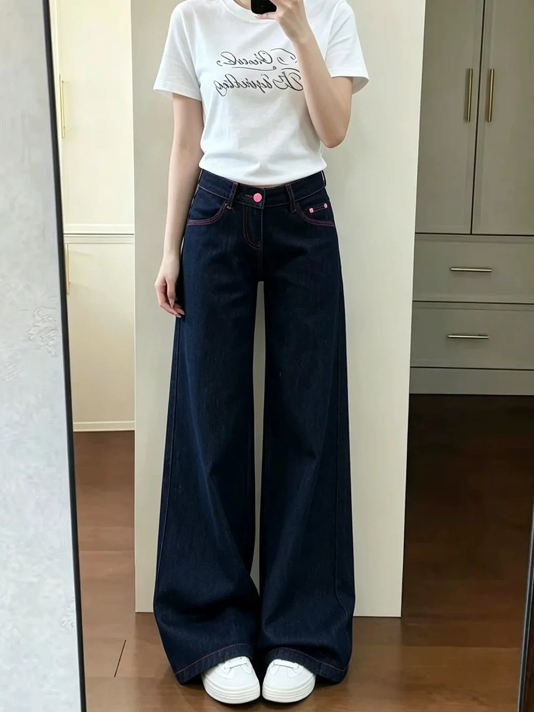 Low Waist Wide Leg Denim Jeans Women's Loose Slimming Drapey Straight Floor-Length Pants Color Block Design Sensation
Low Waist Wide Leg Denim Jeans Women's Loose Slimming Drapey Straight Floor-Length Pants Color Block Design Sensation