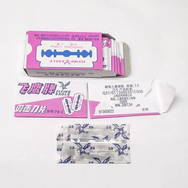 10 коробок, супер безопасные лезвия для бритья, нержавеющая сталь, острая бритва для стрижки бороды, мужская бритва с двойными лезвиями
10 коробок, супер безопасные лезвия для бритья, нержавеющая сталь, острая бритва для стрижки бороды, мужская бритва с двойными лезвиями