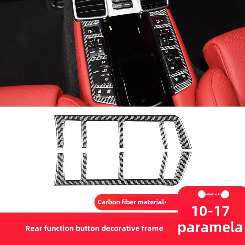 Suitable for 10-17 Paramela interior modifications Carbon fiber rear multimedia button decorative stickers
Suitable for 10-17 Paramela interior modifications Carbon fiber rear multimedia button decorative stickers