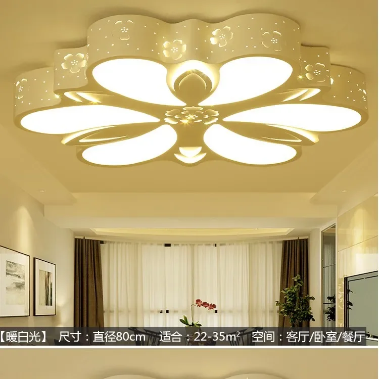 New LED ceiling lamp wrought iron living room lamp special bedroom dining room lamp lighting
New LED ceiling lamp wrought iron living room lamp special bedroom dining room lamp lighting